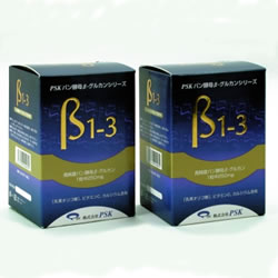 パン酵母ベータグルカンシリーズ『β1-3』