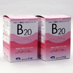 パン酵母ベータグルカンシリーズ『B20』